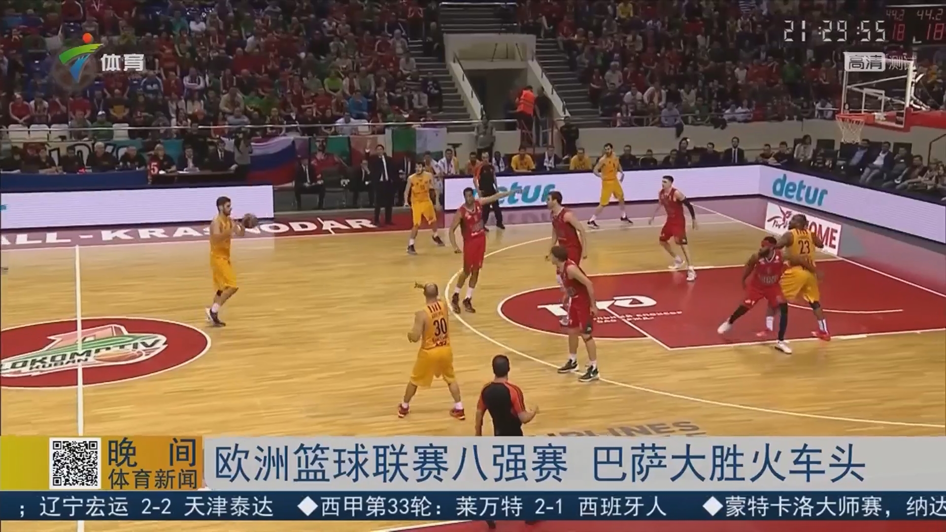 里程碑！贾马尔·穆雷生涯总得分突破10000分大关（贾马尔·穆雷生涯总得分破万，达成里程碑时刻）