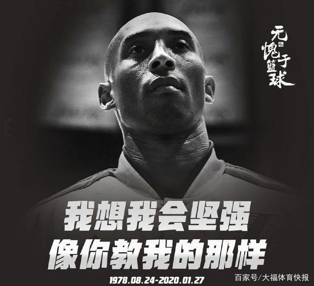 阿根廷电视台报道养老金诈骗案，加斯佩里尼意外成为乌龙主角（阿根廷电视台曝养老金诈骗案，加斯佩里尼意外卷入成乌龙焦点）