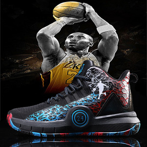 全市场：迪巴拉将因伤缺战三到六周，他的续约谈判也没有开始（全市场：迪巴拉因伤将缺阵三至六周，续约谈判尚未启动）